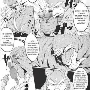 [Yakisaketeishoku (Kishiguma Toragorou)] Snow-Melting Bivouac Night + Omake [Eng] – Gay Manga sex 24
