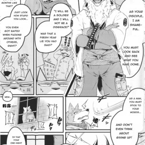 [Yakisaketeishoku (Kishiguma Toragorou)] Snow-Melting Bivouac Night + Omake [Eng] – Gay Manga sex 26