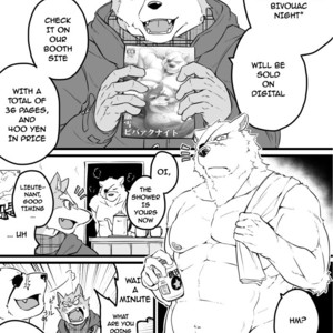 [Yakisaketeishoku (Kishiguma Toragorou)] Snow-Melting Bivouac Night + Omake [Eng] – Gay Manga sex 29