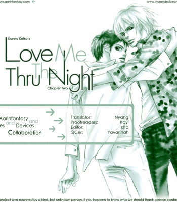 [KONNO Keiko] Love Me Thru the Night [Eng] – Gay Manga sex 20