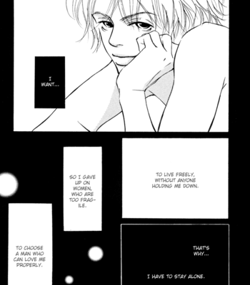 [KONNO Keiko] Love Me Thru the Night [Eng] – Gay Manga sex 187