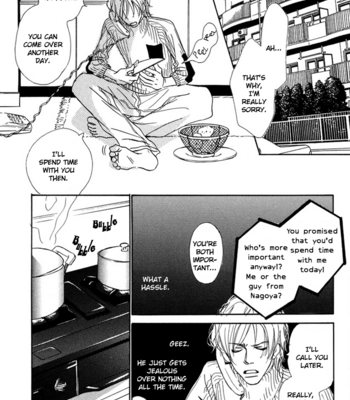[KONNO Keiko] Love Me Thru the Night [Eng] – Gay Manga sex 9
