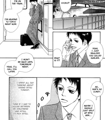 [KONNO Keiko] Love Me Thru the Night [Eng] – Gay Manga sex 11
