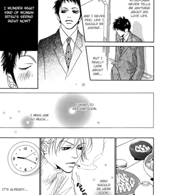 [KONNO Keiko] Love Me Thru the Night [Eng] – Gay Manga sex 12