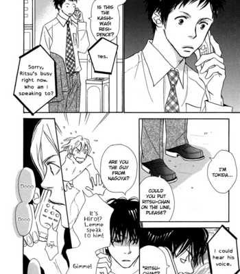 [KONNO Keiko] Love Me Thru the Night [Eng] – Gay Manga sex 24