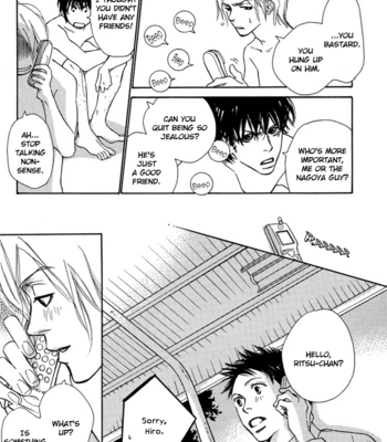 [KONNO Keiko] Love Me Thru the Night [Eng] – Gay Manga sex 25