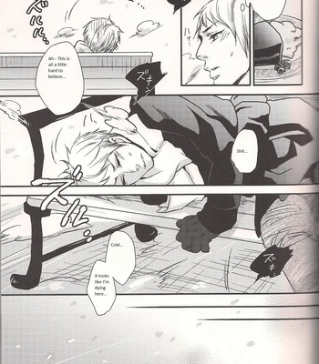 Hetalia dj – Again [Eng] – Gay Manga sex 6