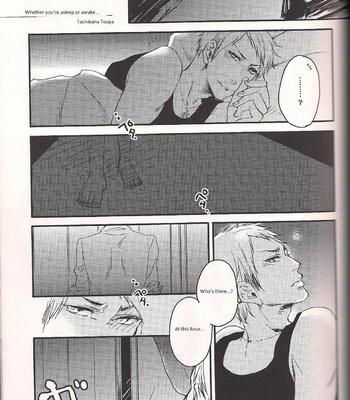 Hetalia dj – Again [Eng] – Gay Manga sex 20