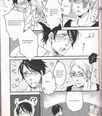 Hetalia dj – Again [Eng] – Gay Manga sex 24
