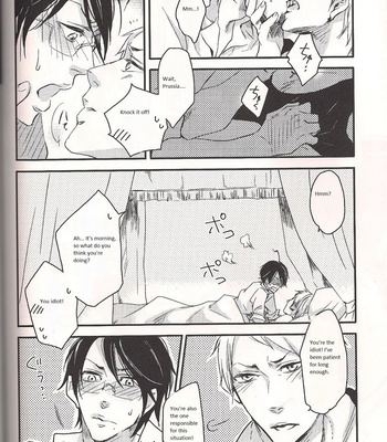 Hetalia dj – Again [Eng] – Gay Manga sex 27