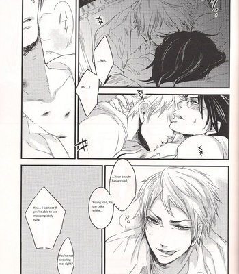 Hetalia dj – Again [Eng] – Gay Manga sex 56