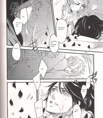 Hetalia dj – Again [Eng] – Gay Manga sex 59