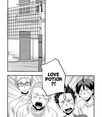 [Tamagoya (Koshianko)] Haikyuu!! dj – Hatsukoi Trigger [Eng] – Gay Manga sex 22