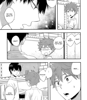 [Tamagoya (Koshianko)] Haikyuu!! dj – Hatsukoi Trigger [Eng] – Gay Manga sex 34