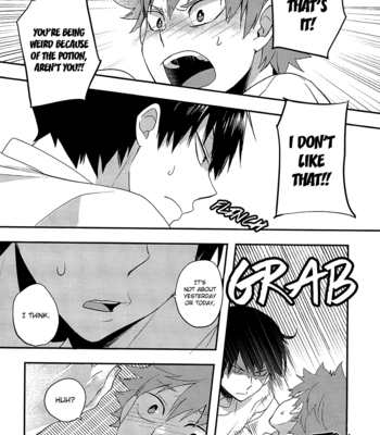 [Tamagoya (Koshianko)] Haikyuu!! dj – Hatsukoi Trigger [Eng] – Gay Manga sex 45