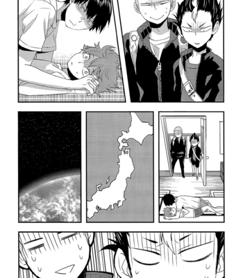 [Tamagoya (Koshianko)] Haikyuu!! dj – Hatsukoi Trigger [Eng] – Gay Manga sex 56