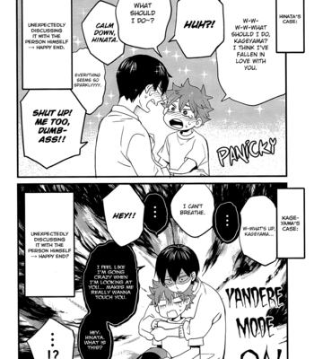 [Tamagoya (Koshianko)] Haikyuu!! dj – Hatsukoi Trigger [Eng] – Gay Manga sex 68
