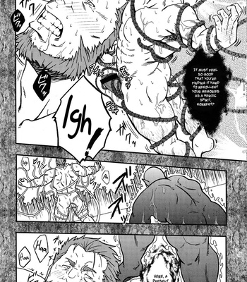 [Rycanthropy] Fate/Zero dj – Easy Rider [Eng] – Gay Manga sex 16