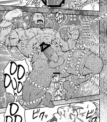 [Rycanthropy] Fate/Zero dj – Easy Rider [Eng] – Gay Manga sex 19