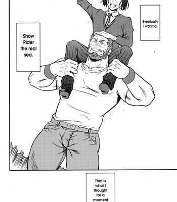 [Rycanthropy] Fate/Zero dj – Easy Rider [Eng] – Gay Manga sex 28