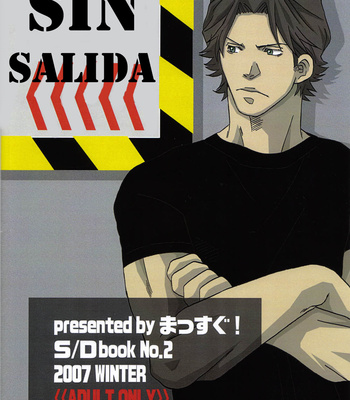 Supernatural dj – Sin Salida [Esp] – Gay Manga sex 24