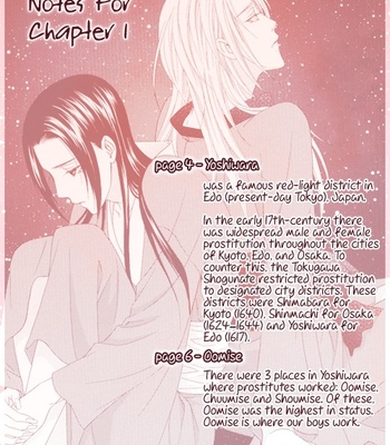 [ITSUKI Kaname] Mede Shireru Yoru no Junjou ~ vol.1 – Toku Hen [Eng] – Gay Manga sex 9