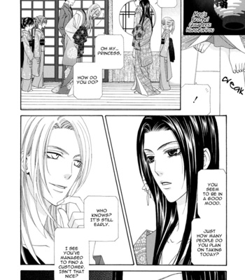 [ITSUKI Kaname] Mede Shireru Yoru no Junjou ~ vol.1 – Toku Hen [Eng] – Gay Manga sex 13