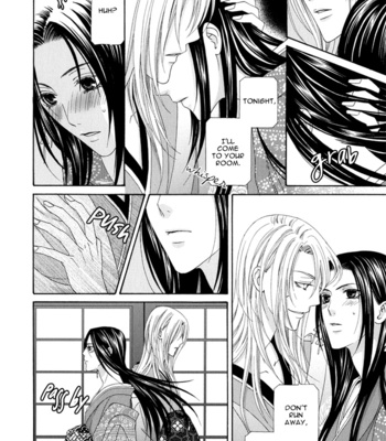 [ITSUKI Kaname] Mede Shireru Yoru no Junjou ~ vol.1 – Toku Hen [Eng] – Gay Manga sex 17