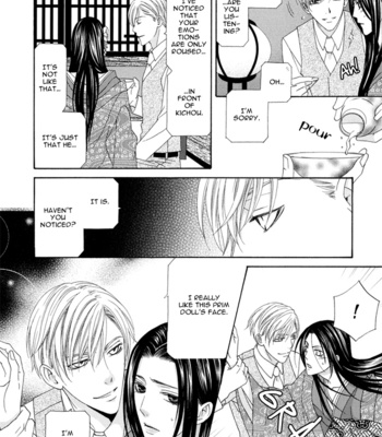 [ITSUKI Kaname] Mede Shireru Yoru no Junjou ~ vol.1 – Toku Hen [Eng] – Gay Manga sex 19