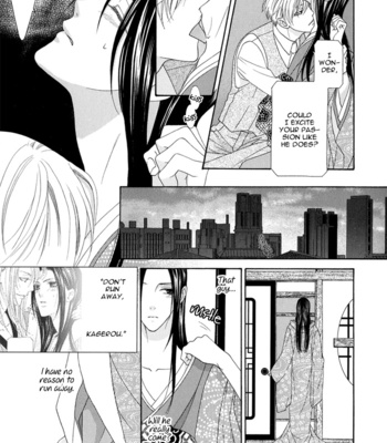[ITSUKI Kaname] Mede Shireru Yoru no Junjou ~ vol.1 – Toku Hen [Eng] – Gay Manga sex 20