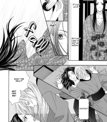 [ITSUKI Kaname] Mede Shireru Yoru no Junjou ~ vol.1 – Toku Hen [Eng] – Gay Manga sex 21