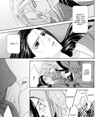 [ITSUKI Kaname] Mede Shireru Yoru no Junjou ~ vol.1 – Toku Hen [Eng] – Gay Manga sex 22