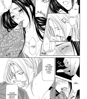 [ITSUKI Kaname] Mede Shireru Yoru no Junjou ~ vol.1 – Toku Hen [Eng] – Gay Manga sex 24
