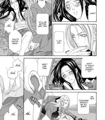 [ITSUKI Kaname] Mede Shireru Yoru no Junjou ~ vol.1 – Toku Hen [Eng] – Gay Manga sex 26