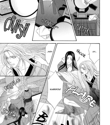 [ITSUKI Kaname] Mede Shireru Yoru no Junjou ~ vol.1 – Toku Hen [Eng] – Gay Manga sex 30