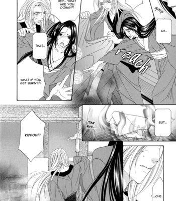 [ITSUKI Kaname] Mede Shireru Yoru no Junjou ~ vol.1 – Toku Hen [Eng] – Gay Manga sex 31