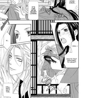 [ITSUKI Kaname] Mede Shireru Yoru no Junjou ~ vol.1 – Toku Hen [Eng] – Gay Manga sex 34
