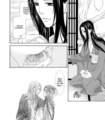 [ITSUKI Kaname] Mede Shireru Yoru no Junjou ~ vol.1 – Toku Hen [Eng] – Gay Manga sex 35