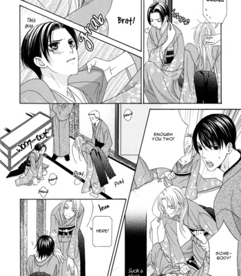 [ITSUKI Kaname] Mede Shireru Yoru no Junjou ~ vol.1 – Toku Hen [Eng] – Gay Manga sex 45