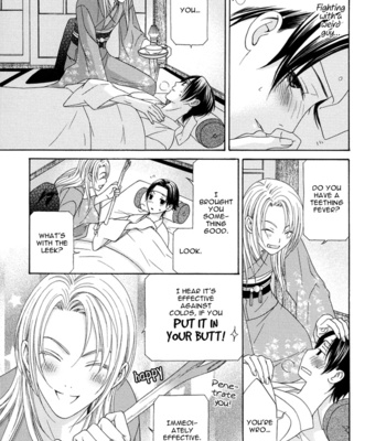 [ITSUKI Kaname] Mede Shireru Yoru no Junjou ~ vol.1 – Toku Hen [Eng] – Gay Manga sex 48