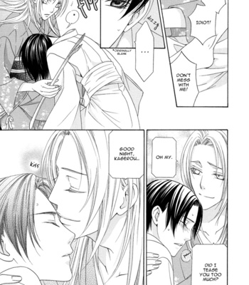 [ITSUKI Kaname] Mede Shireru Yoru no Junjou ~ vol.1 – Toku Hen [Eng] – Gay Manga sex 50