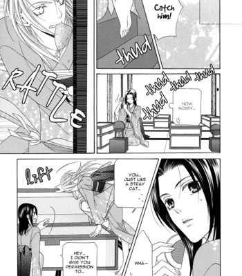 [ITSUKI Kaname] Mede Shireru Yoru no Junjou ~ vol.1 – Toku Hen [Eng] – Gay Manga sex 52