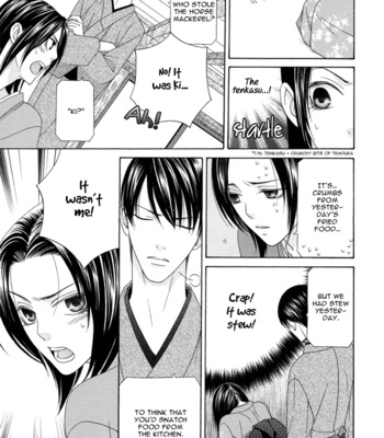 [ITSUKI Kaname] Mede Shireru Yoru no Junjou ~ vol.1 – Toku Hen [Eng] – Gay Manga sex 54