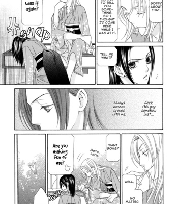 [ITSUKI Kaname] Mede Shireru Yoru no Junjou ~ vol.1 – Toku Hen [Eng] – Gay Manga sex 56