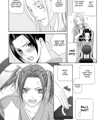 [ITSUKI Kaname] Mede Shireru Yoru no Junjou ~ vol.1 – Toku Hen [Eng] – Gay Manga sex 60
