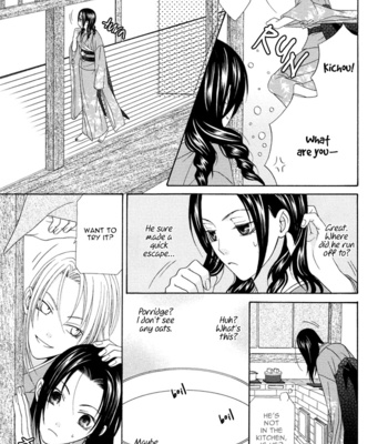[ITSUKI Kaname] Mede Shireru Yoru no Junjou ~ vol.1 – Toku Hen [Eng] – Gay Manga sex 73