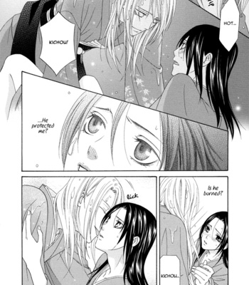 [ITSUKI Kaname] Mede Shireru Yoru no Junjou ~ vol.1 – Toku Hen [Eng] – Gay Manga sex 76