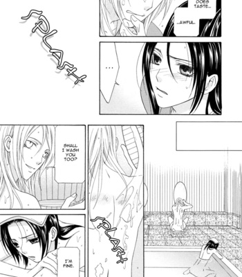 [ITSUKI Kaname] Mede Shireru Yoru no Junjou ~ vol.1 – Toku Hen [Eng] – Gay Manga sex 77