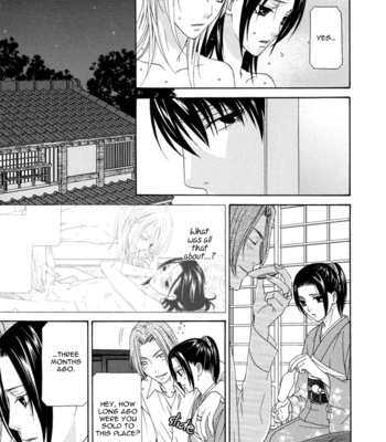 [ITSUKI Kaname] Mede Shireru Yoru no Junjou ~ vol.1 – Toku Hen [Eng] – Gay Manga sex 83