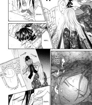 [ITSUKI Kaname] Mede Shireru Yoru no Junjou ~ vol.1 – Toku Hen [Eng] – Gay Manga sex 86